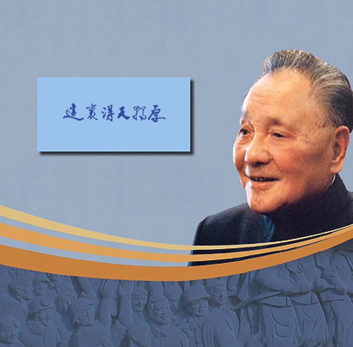 未标题-1.jpg