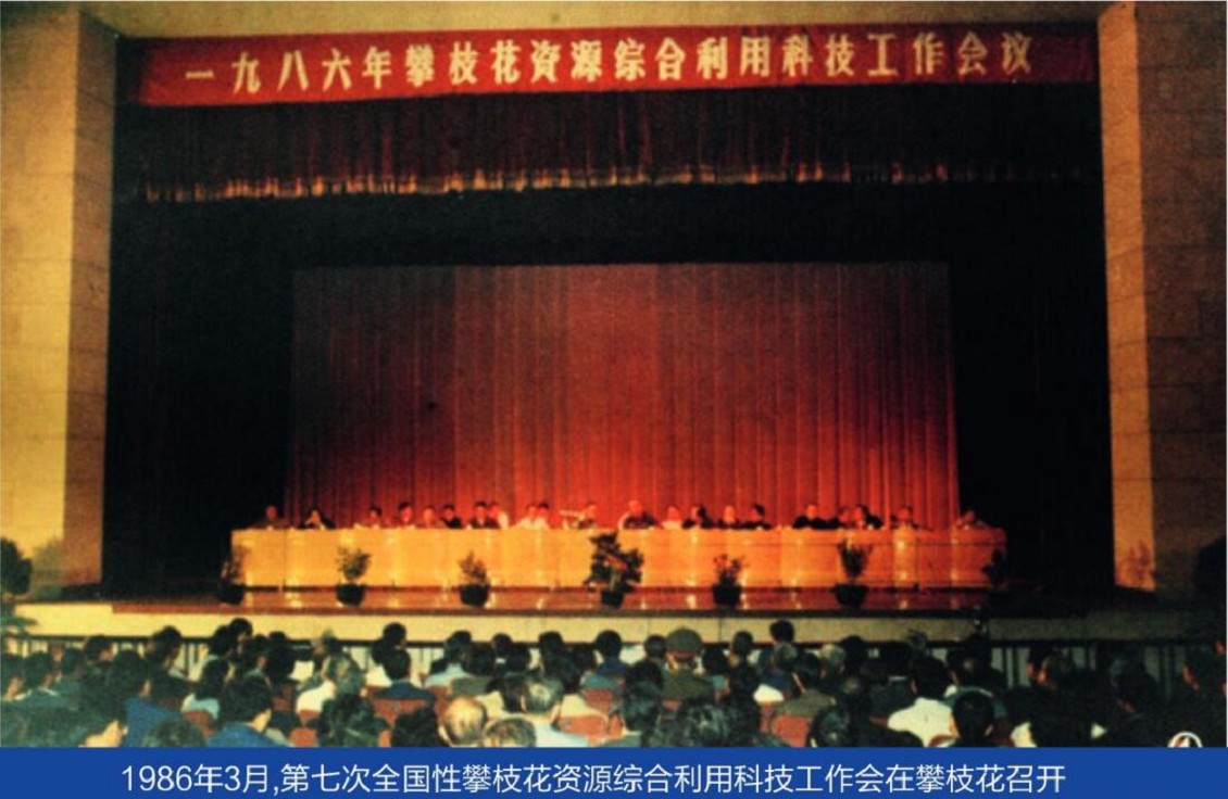 QQ截图20210421170955_眸目压缩.jpg