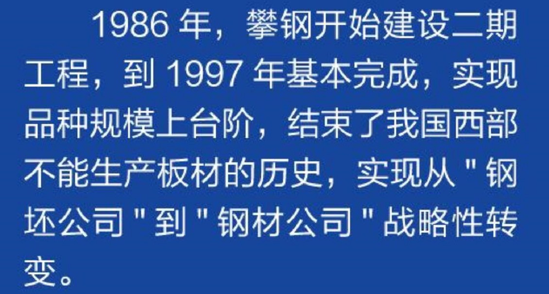 QQ截图20210421171151_眸目压缩.jpg