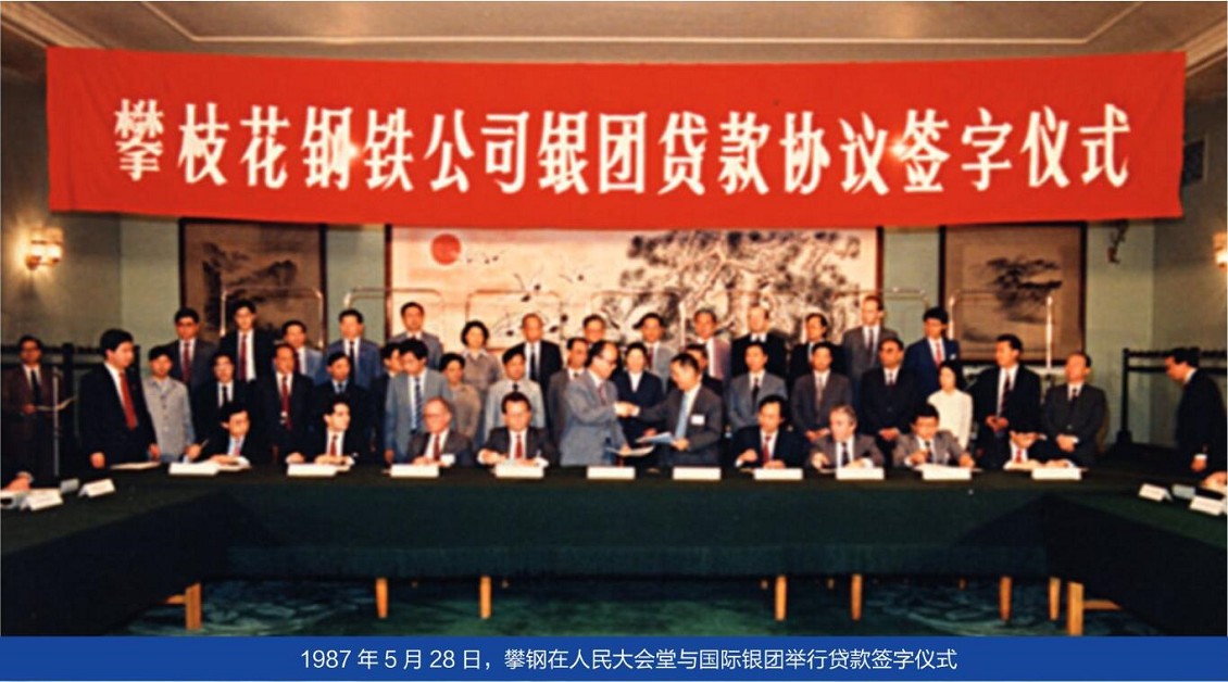 QQ截图20210421171123_眸目压缩.jpg