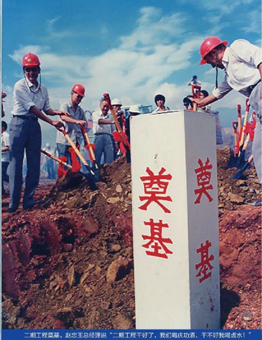 QQ截图20210421171227_眸目压缩.jpg