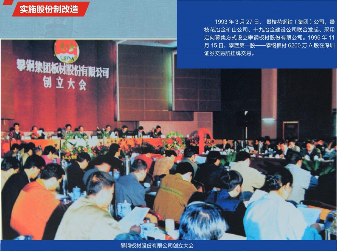 QQ截图20210421171304_眸目压缩.jpg