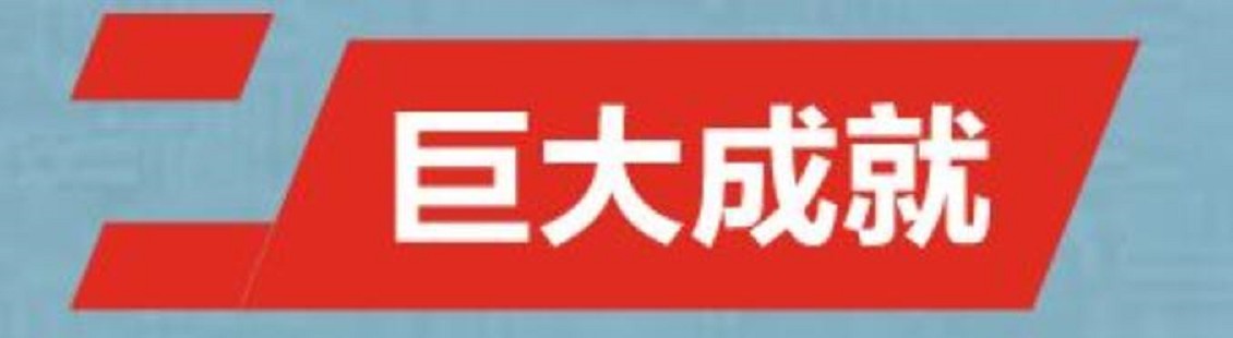 QQ截图20210421171428_眸目压缩.jpg