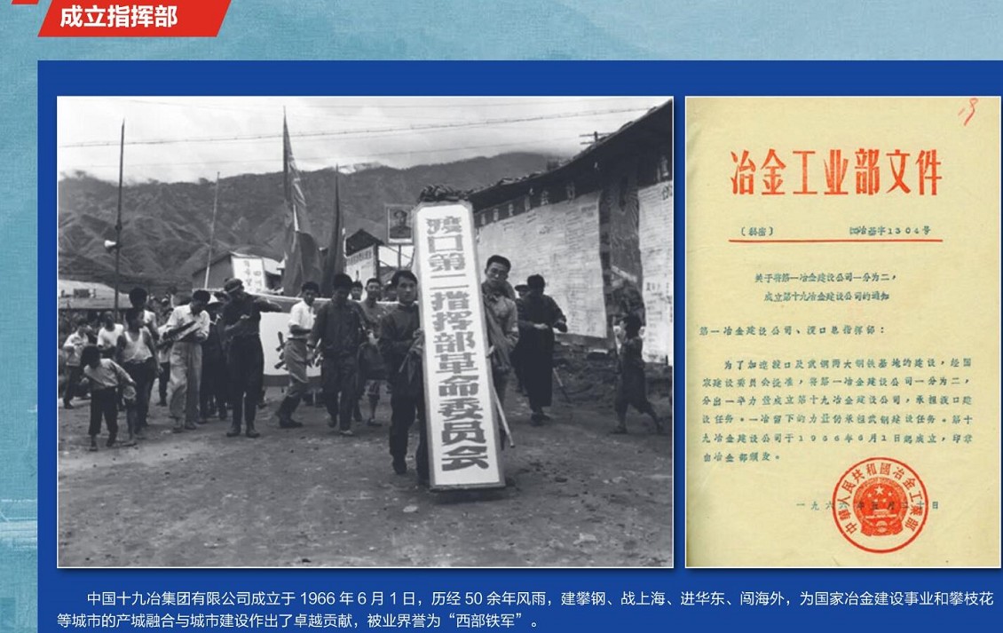 QQ截图20210421171552_眸目压缩.jpg