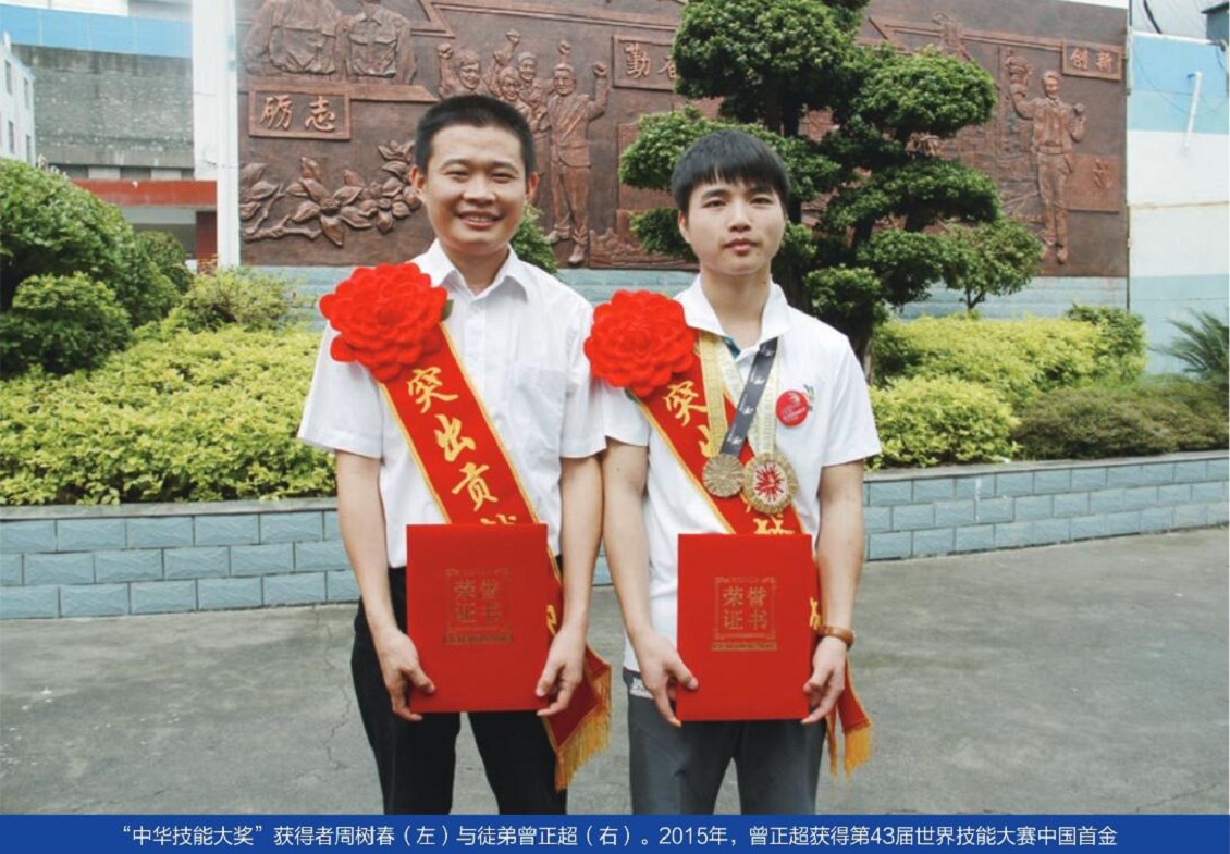 QQ截图20210421172107_眸目压缩.jpg