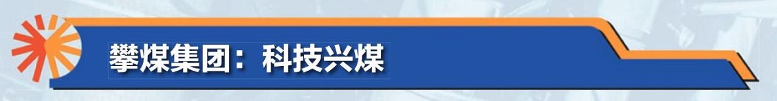 QQ截图20210421172155_眸目压缩.jpg