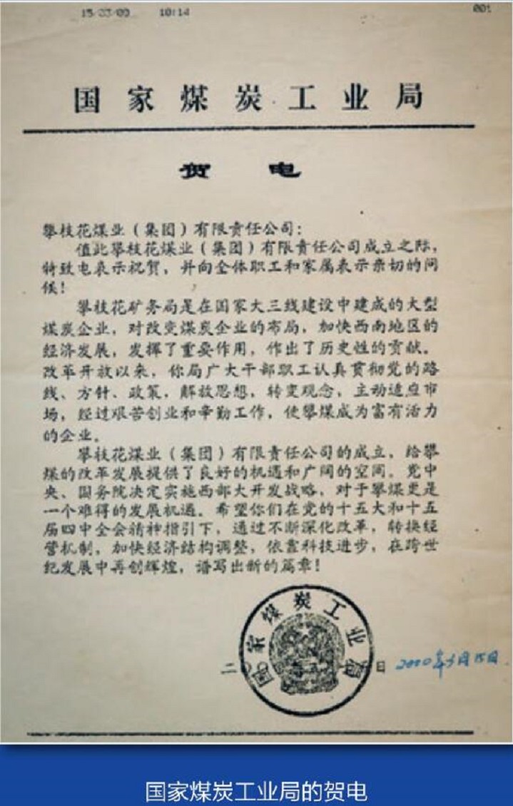QQ截图20210421172244_眸目压缩.jpg