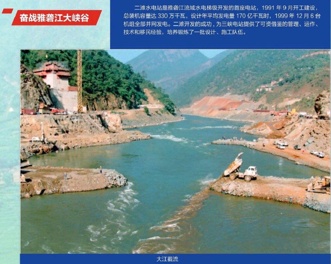 QQ截图20210421172629_眸目压缩.jpg