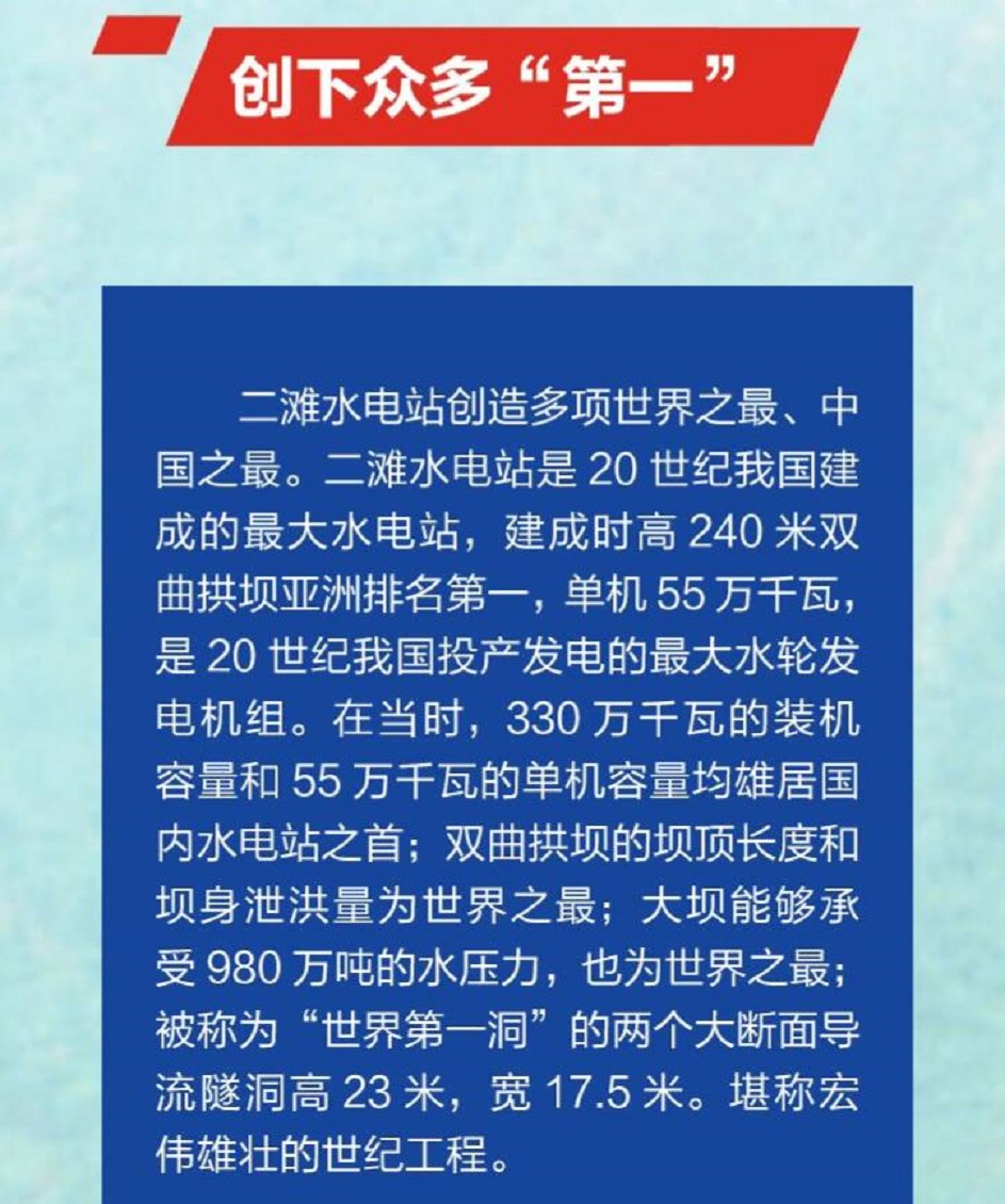 QQ截图20210421172801_眸目压缩.jpg