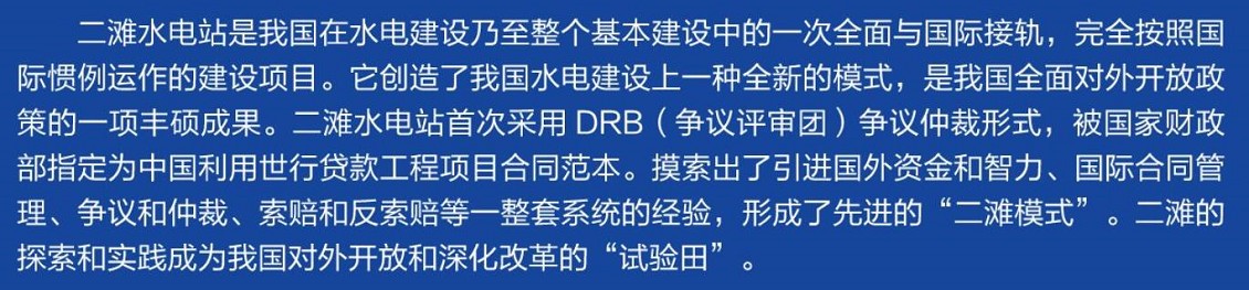 QQ截图20210421172912_眸目压缩.jpg