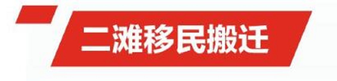 QQ截图20210421173021_眸目压缩.jpg