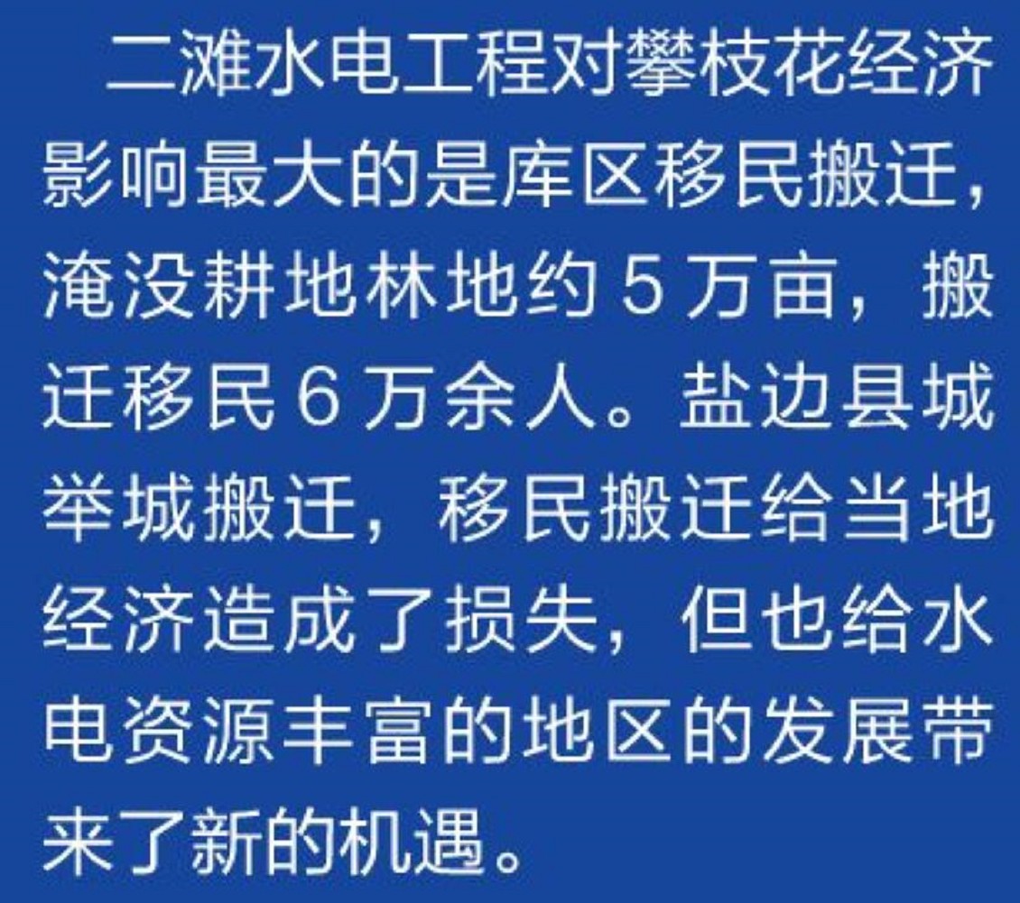 QQ截图20210421173033_眸目压缩.jpg