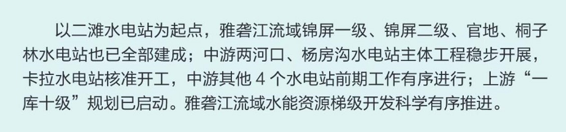 QQ截图20210421173124_眸目压缩.jpg