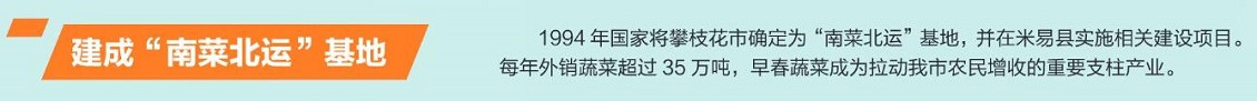QQ截图20210421173452_眸目压缩.jpg