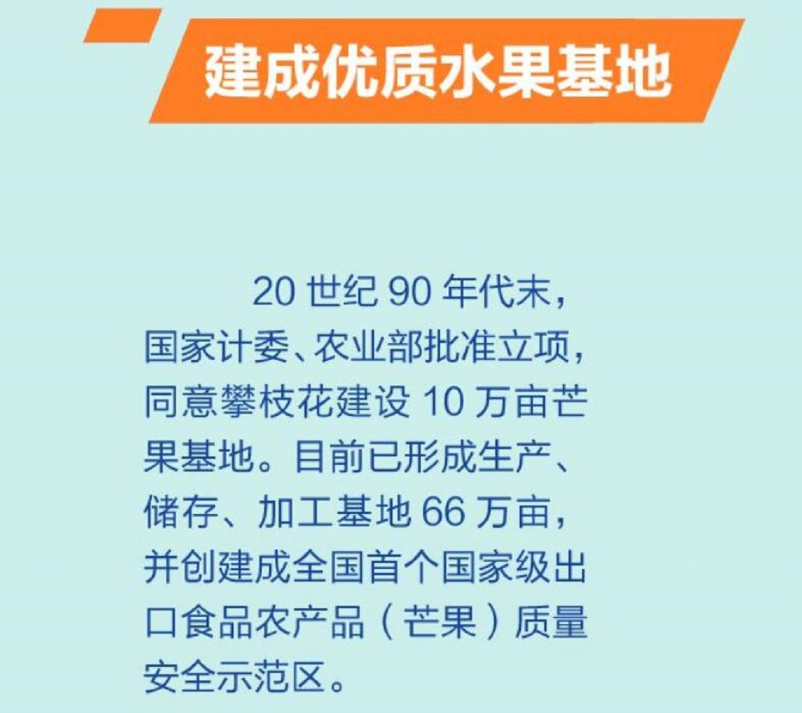 QQ截图20210421173659_眸目压缩.jpg