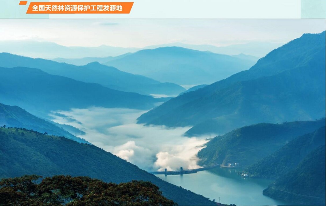QQ截图20210421173852_眸目压缩.jpg