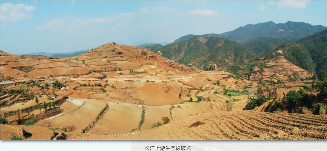QQ截图20210421174023_眸目压缩.jpg