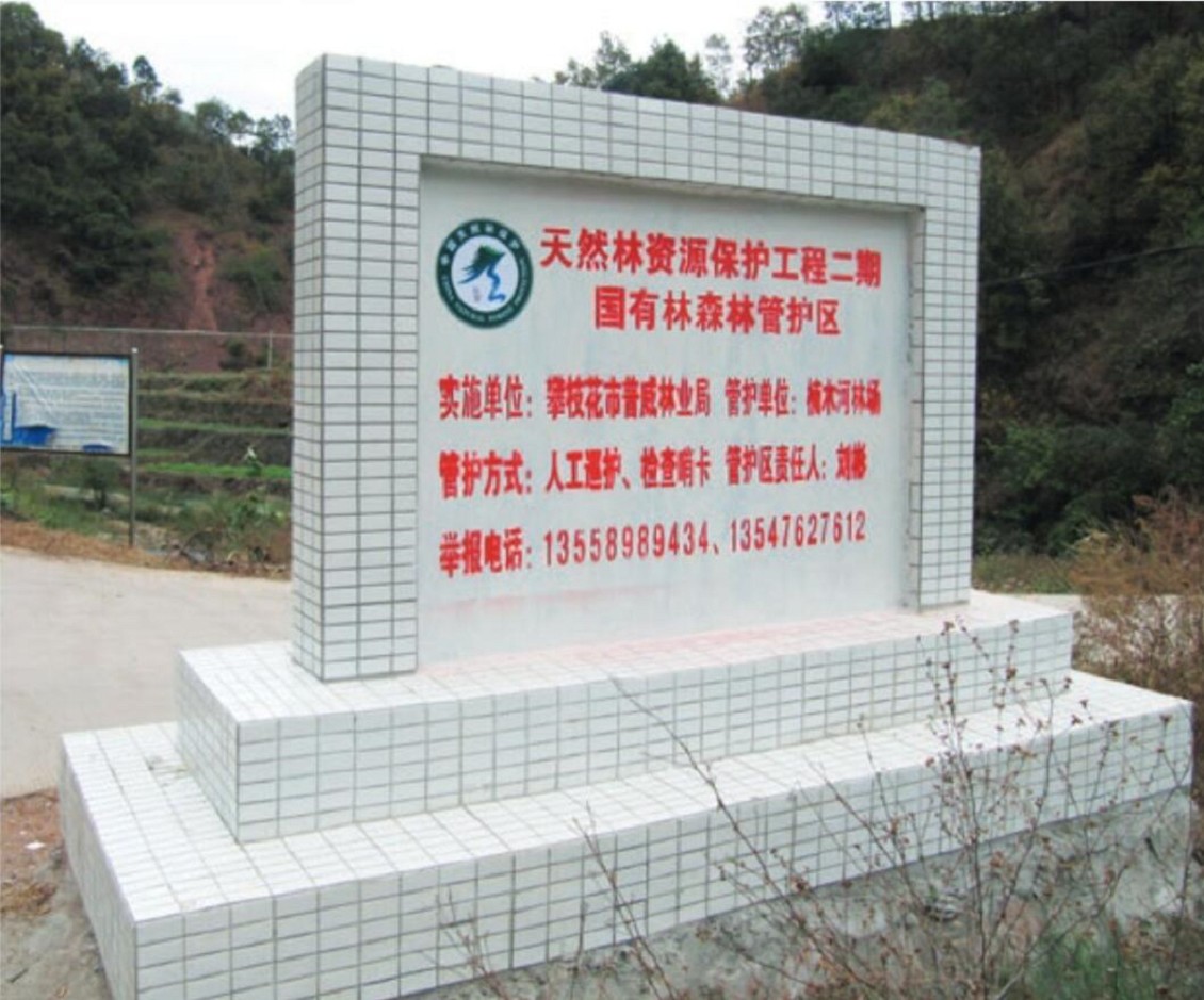 QQ截图20210421174057_眸目压缩.jpg