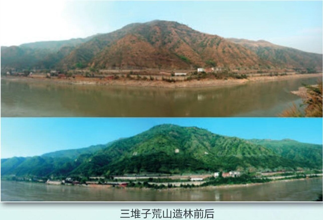 QQ截图20210421174319_眸目压缩.jpg