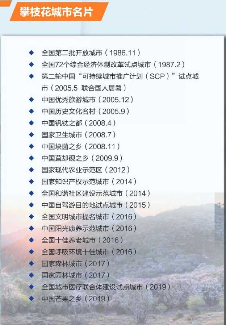 QQ截图20210421174752_眸目压缩.jpg