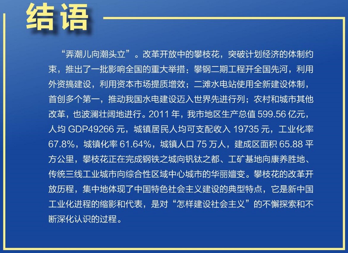 QQ截图20210422092604_眸目压缩.jpg