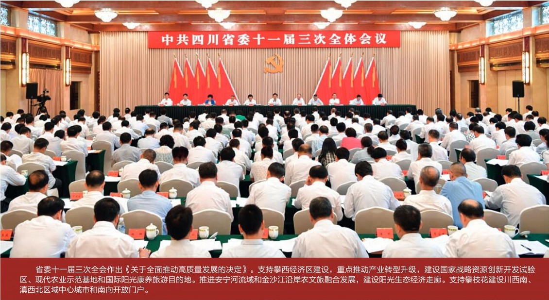 QQ截图20210422093127_眸目压缩.jpg