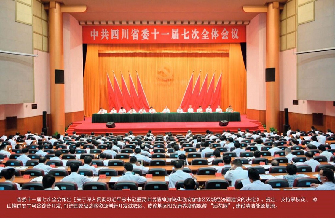 QQ截图20210422093143_眸目压缩.jpg