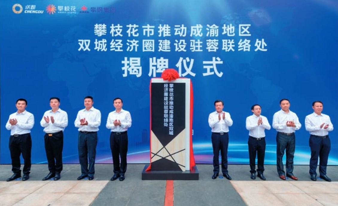 QQ截图20210422095007_眸目压缩.jpg