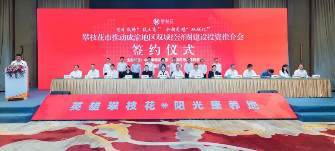 QQ截图20210422095122_眸目压缩.jpg