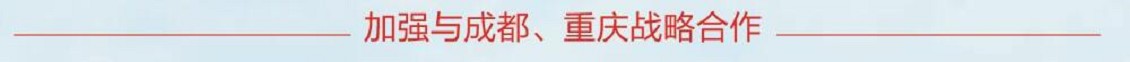 QQ截图20210422095144_眸目压缩.jpg