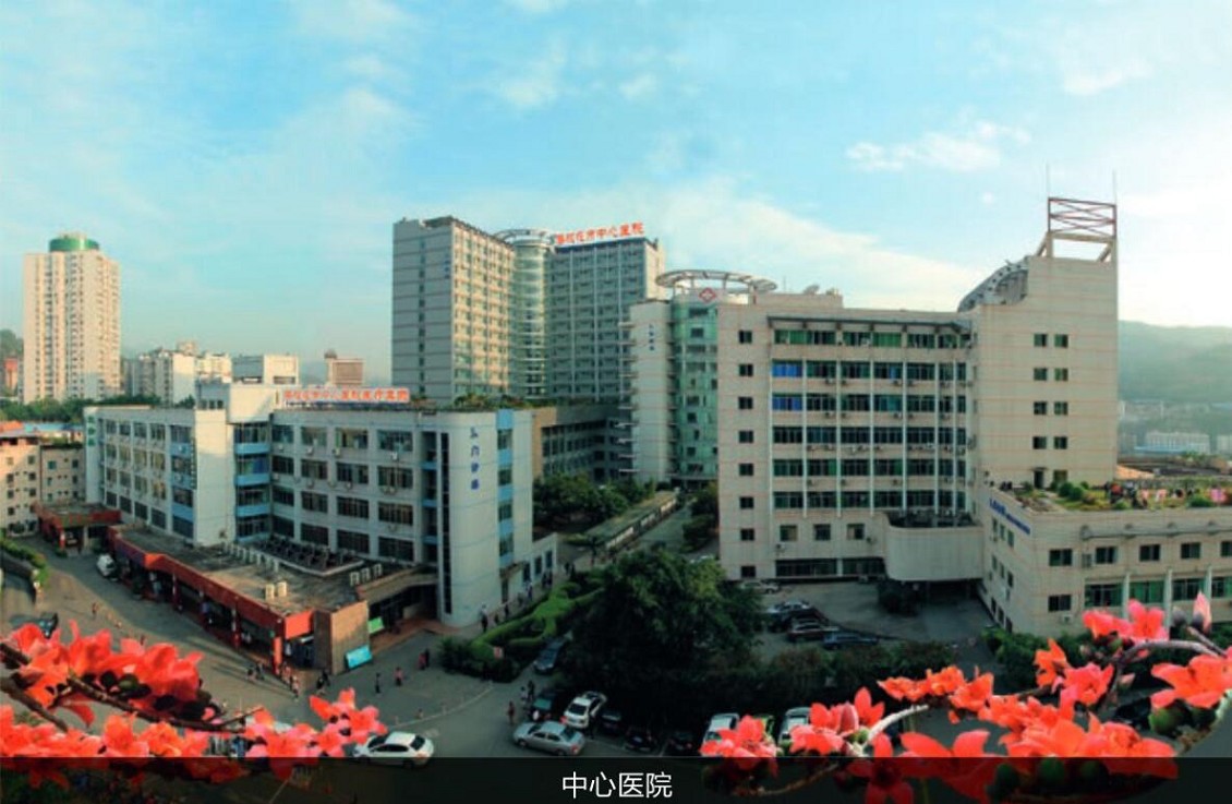 QQ截图20210422100057_眸目压缩.jpg
