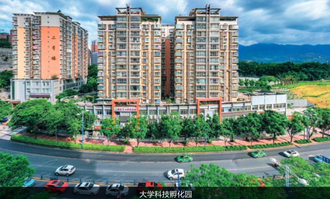 QQ截图20210422100113_眸目压缩.jpg