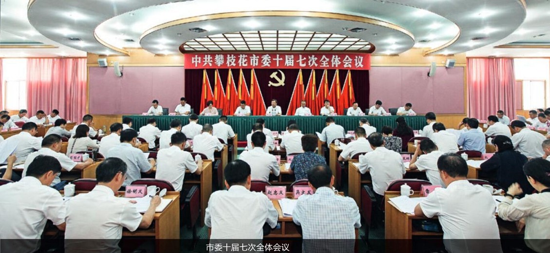 QQ截图20210422101000_眸目压缩.jpg
