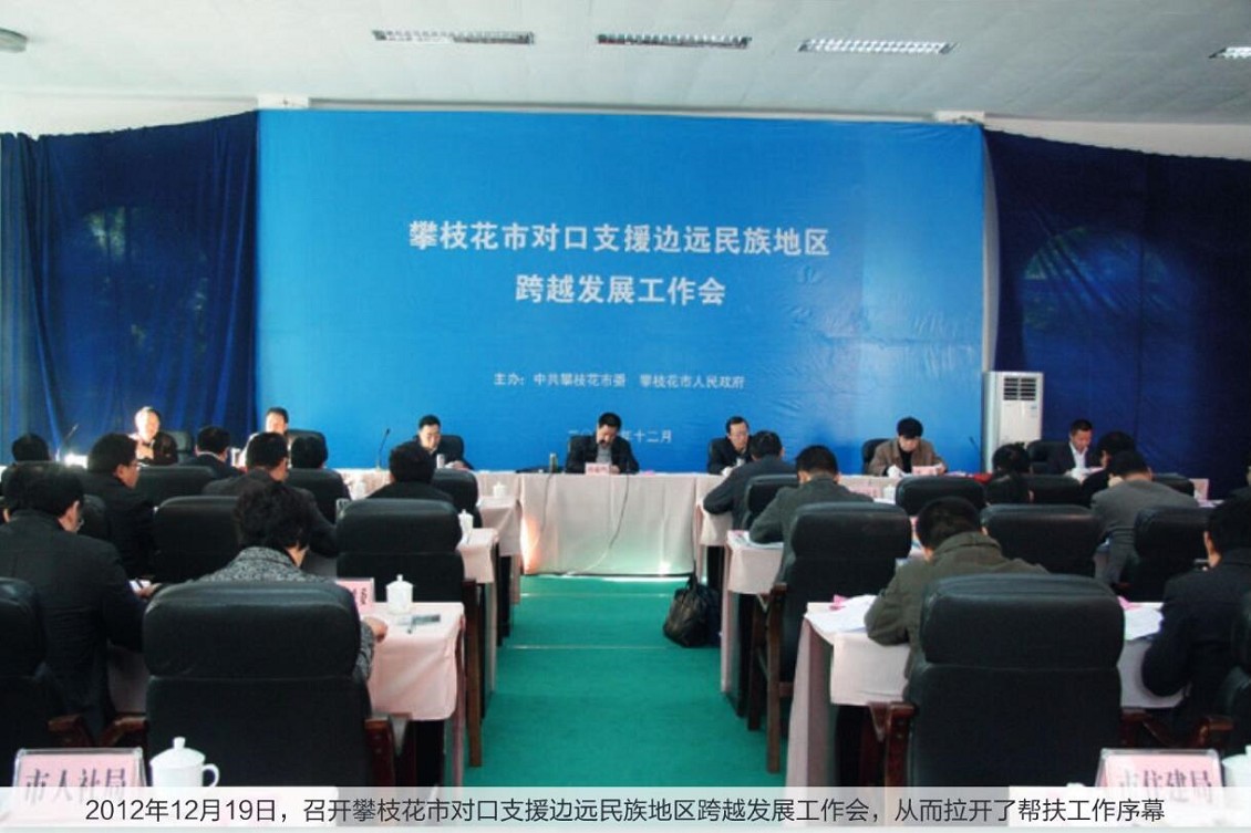 QQ截图20210422101822_眸目压缩.jpg