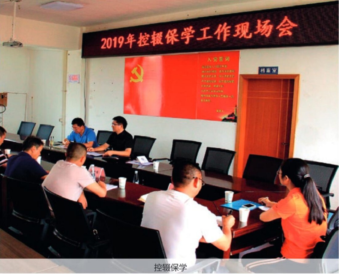 QQ截图20210422102031_眸目压缩.jpg