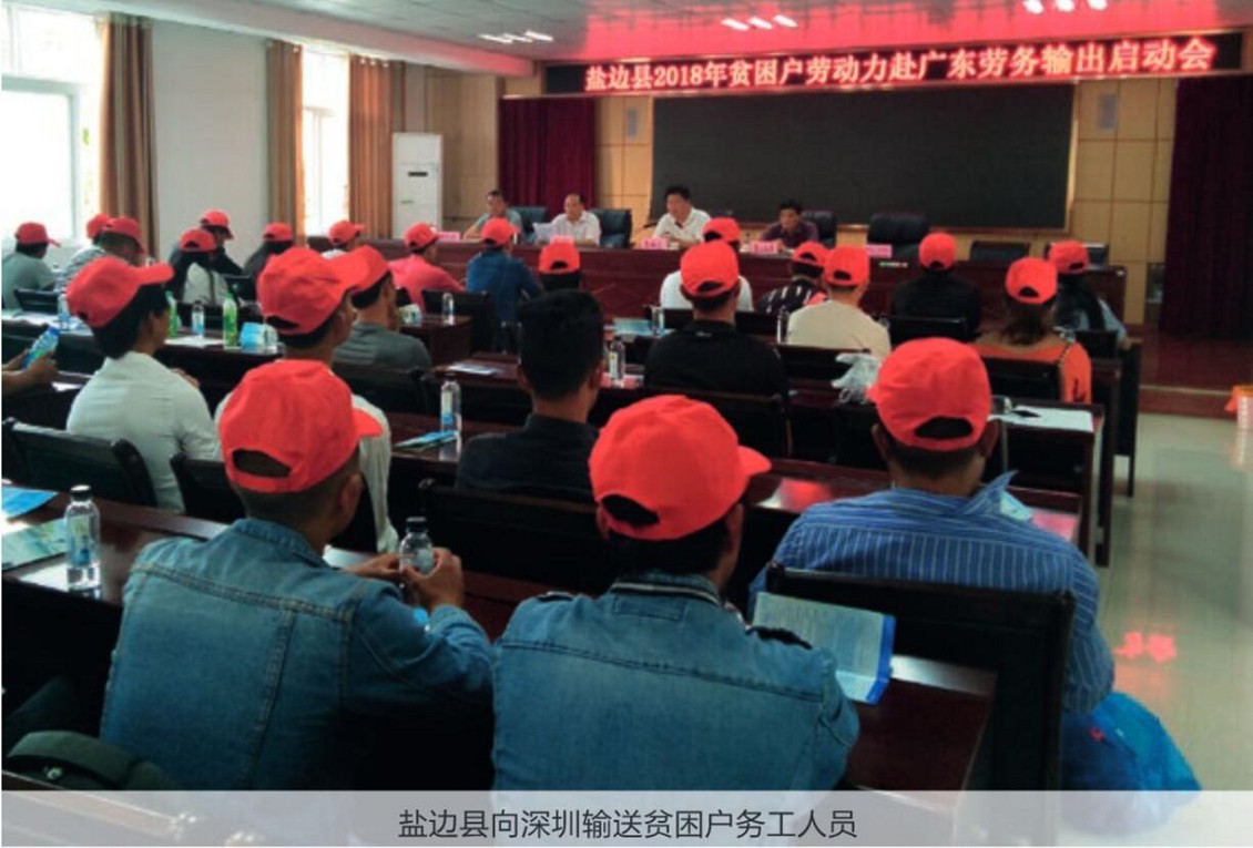 QQ截图20210422102051_眸目压缩.jpg