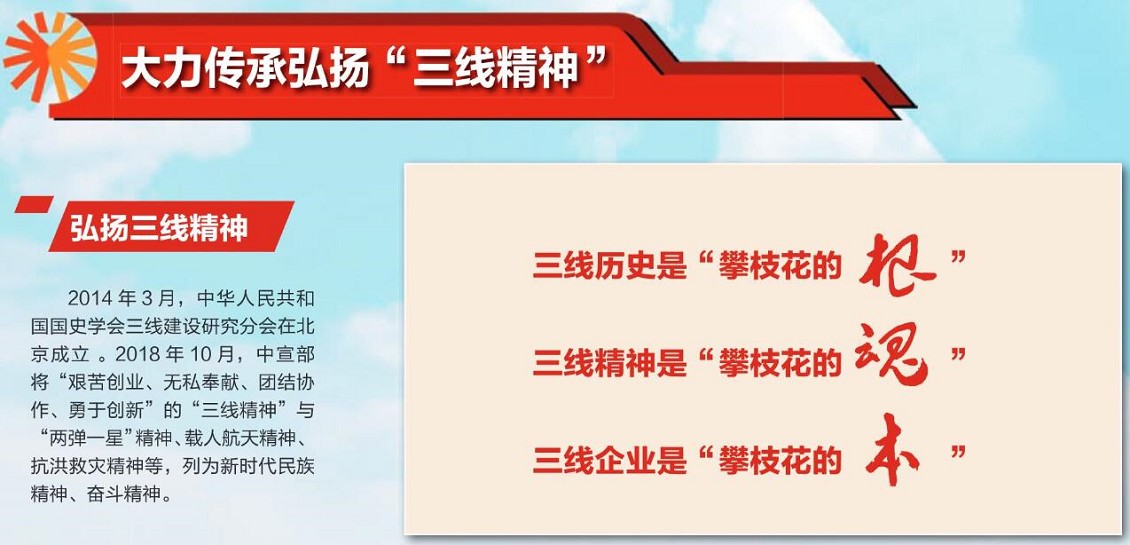 QQ截图20210422102635_眸目压缩.jpg