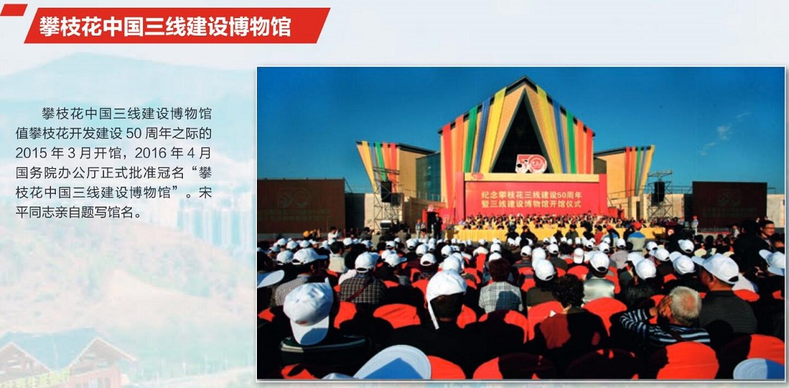 QQ截图20210422102649_眸目压缩.jpg