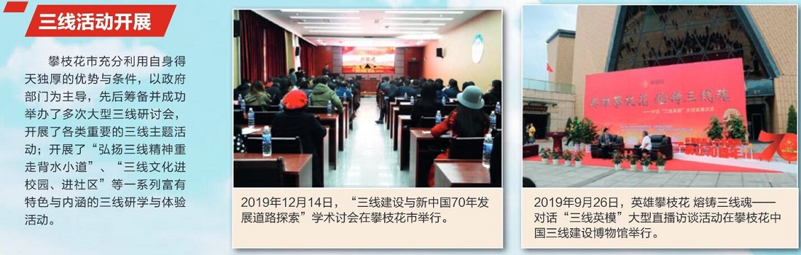 QQ截图20210422102745_眸目压缩.jpg