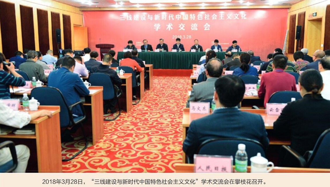 QQ截图20210422102757_眸目压缩.jpg