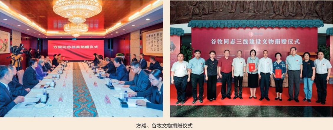 QQ截图20210422102816_眸目压缩.jpg