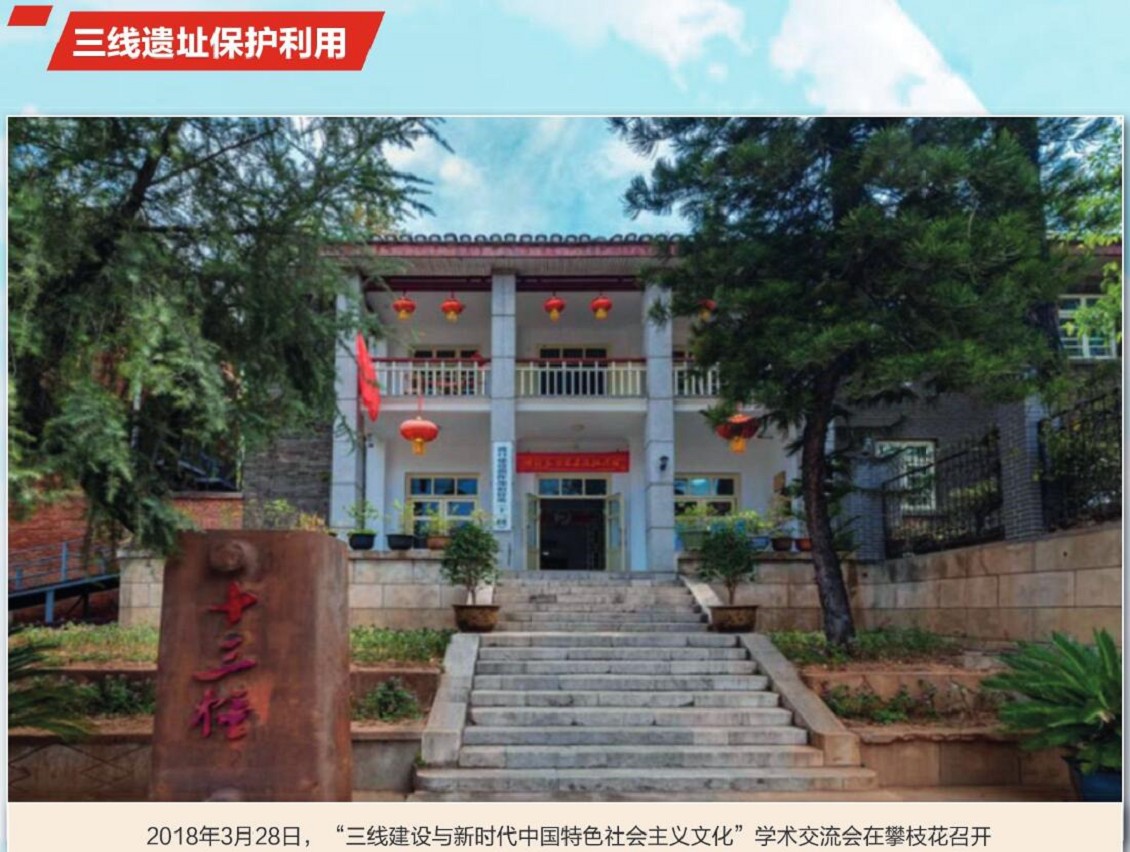 QQ截图20210422102851_眸目压缩.jpg