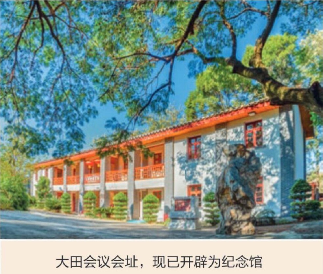 QQ截图20210422102951_眸目压缩.jpg