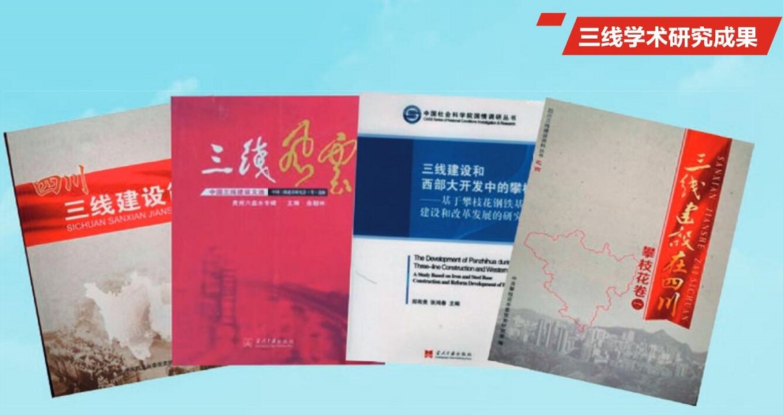 QQ截图20210422103034_眸目压缩.jpg
