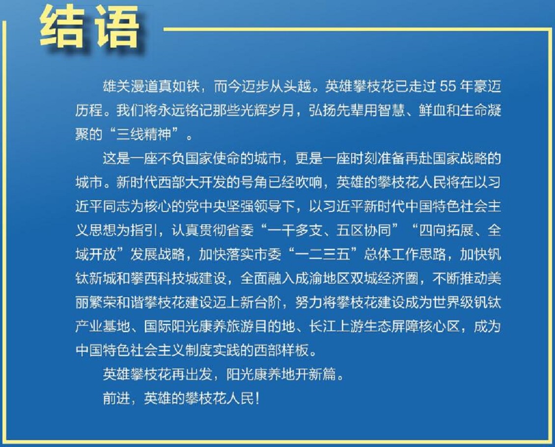 QQ截图20210422103122_眸目压缩.jpg