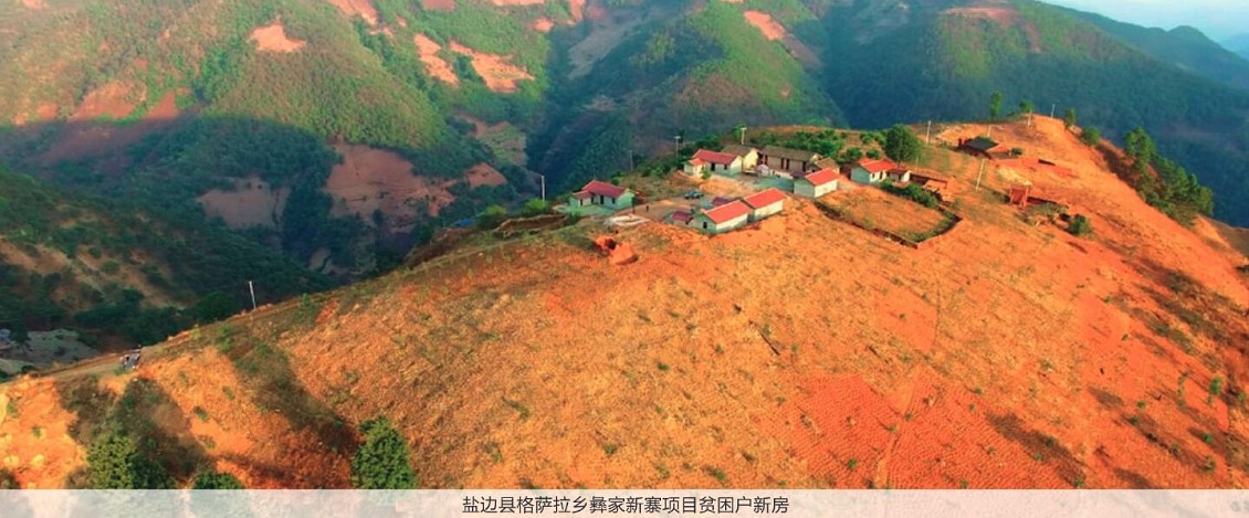 QQ截图20210422102144_眸目压缩.jpg